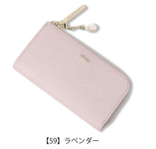 【59】ラベンダー