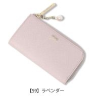 【59】ラベンダー