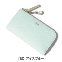 【38】アイスブルー