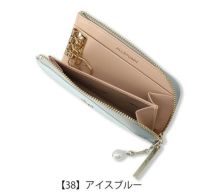 【38】アイスブルー