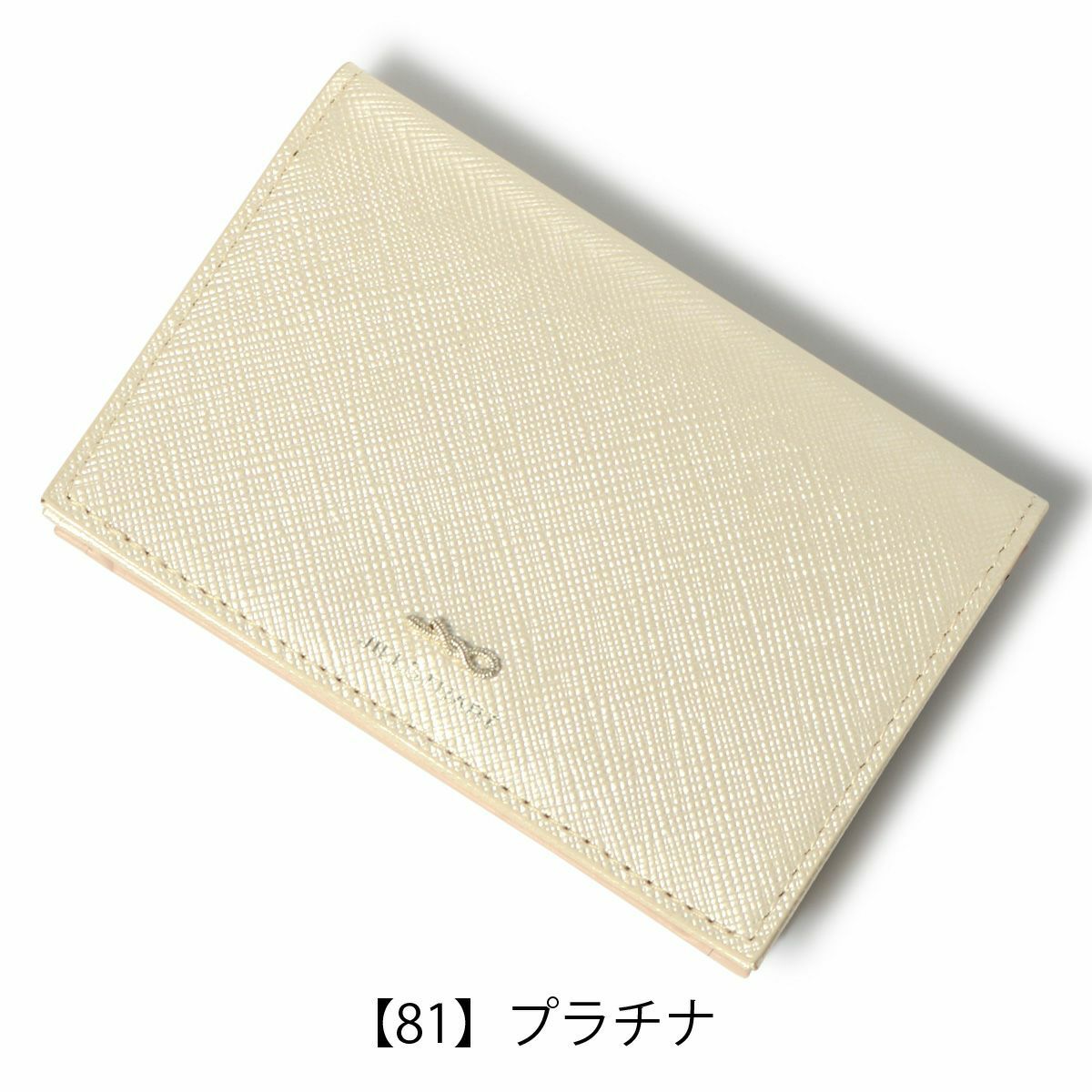 【81】プラチナ