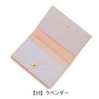 【59】ラベンダー