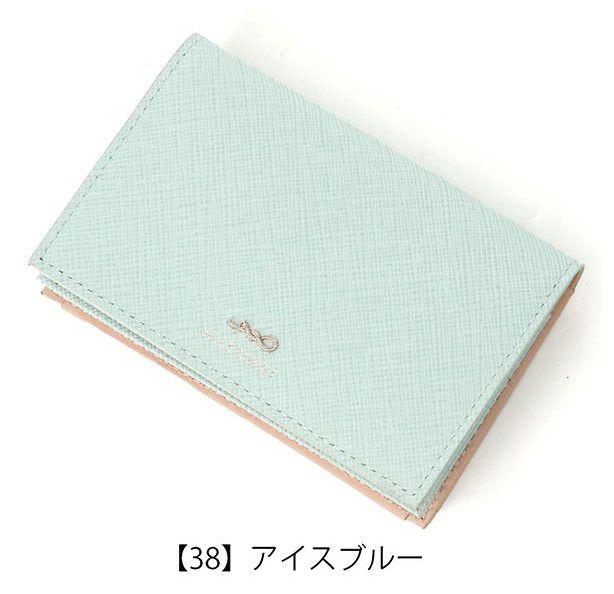 【38】アイスブルー