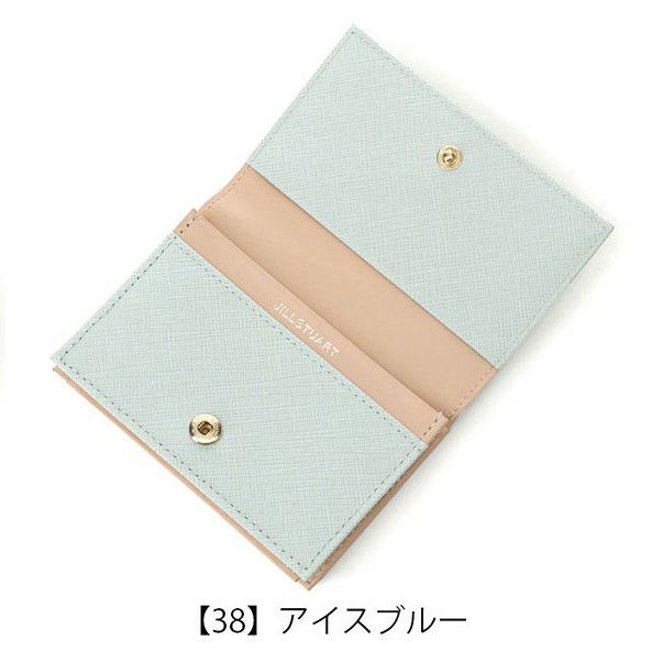 【38】アイスブルー