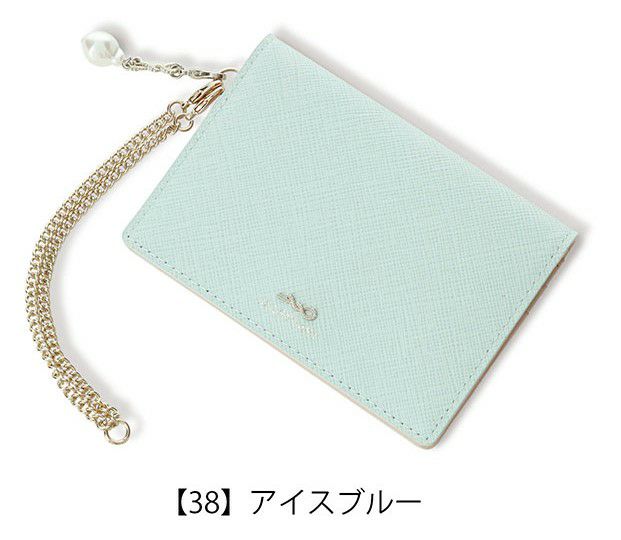 【38】アイスブルー