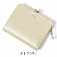 ジルスチュアート 二つ折り財布 がま口折り財布　サックス ジル スチュアート JILL STUART がま口二つ折り財布 グローリア