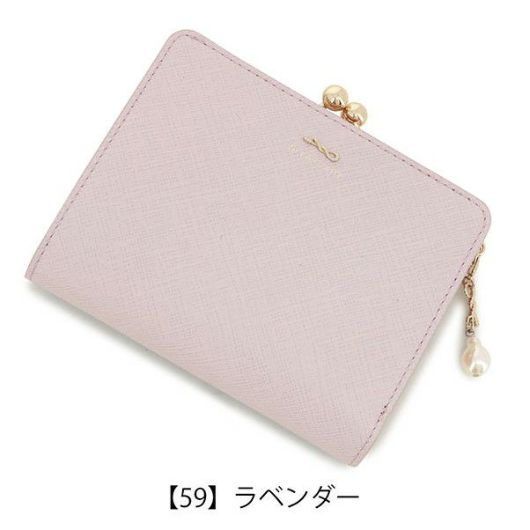 JILLSTUART - 387新品JILLSTUARTジルスチュアート羊革ラムレザー