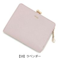 	【59】ラベンダー