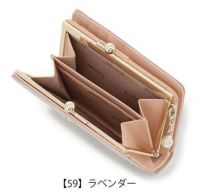 	【59】ラベンダー