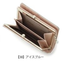 【38】アイスブルー