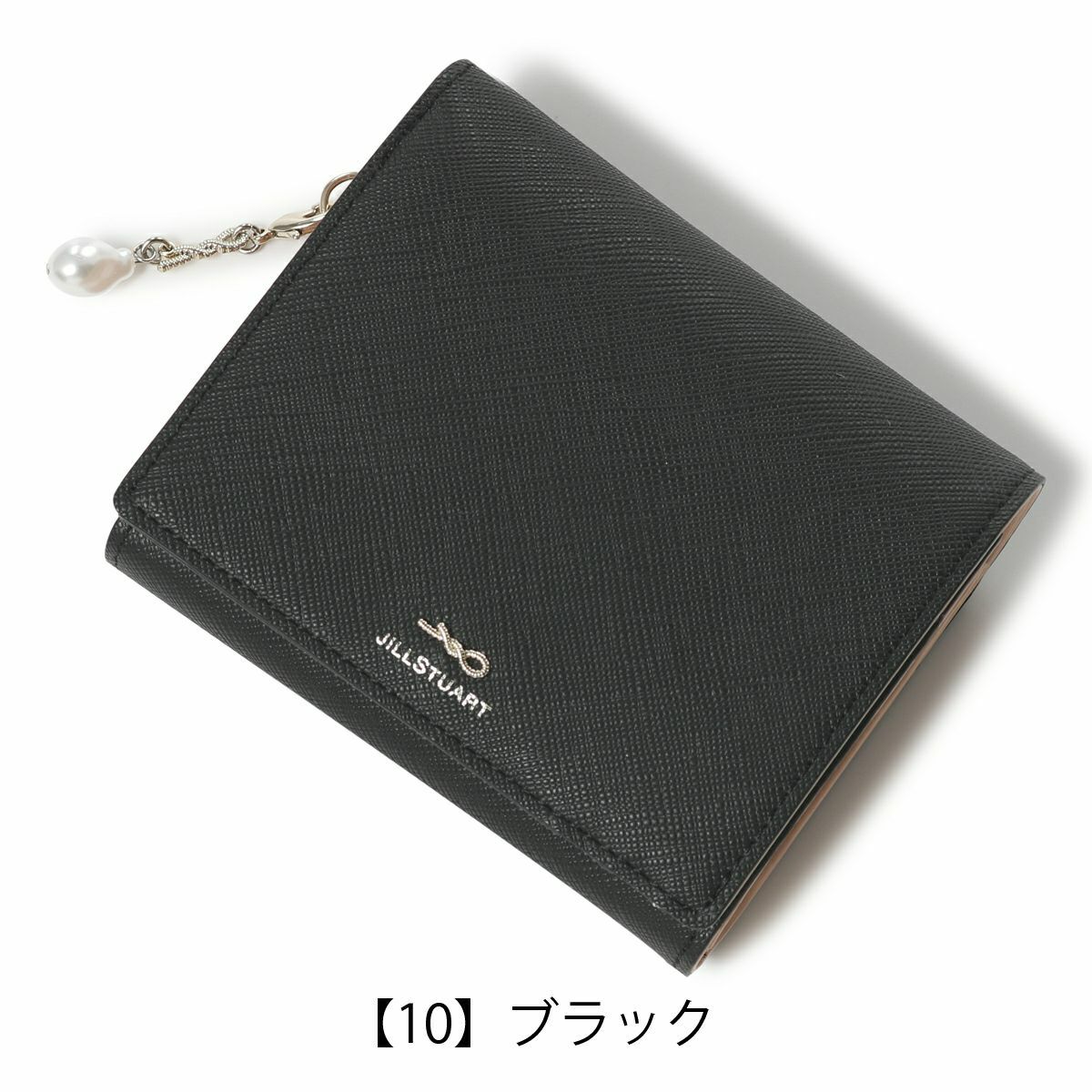  【10】ブラック