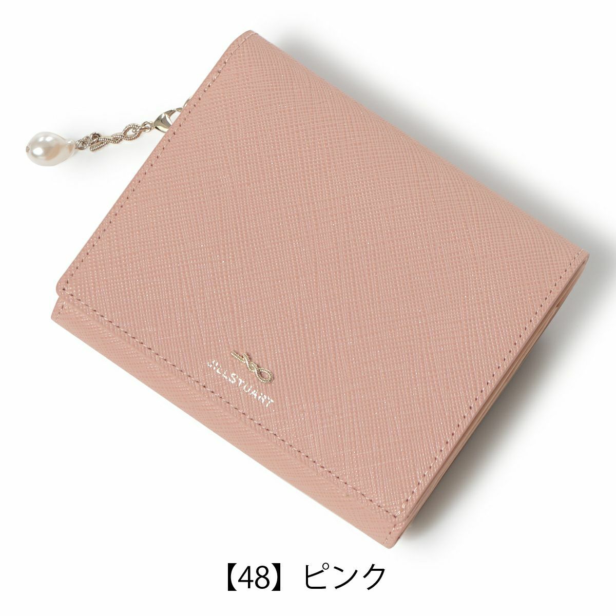 【48】ピンク