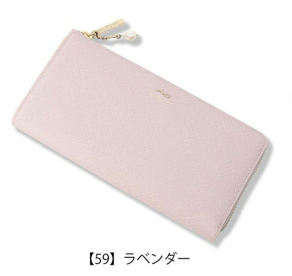 【59】ラベンダー