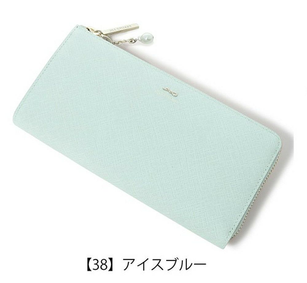 【38】アイスブルー