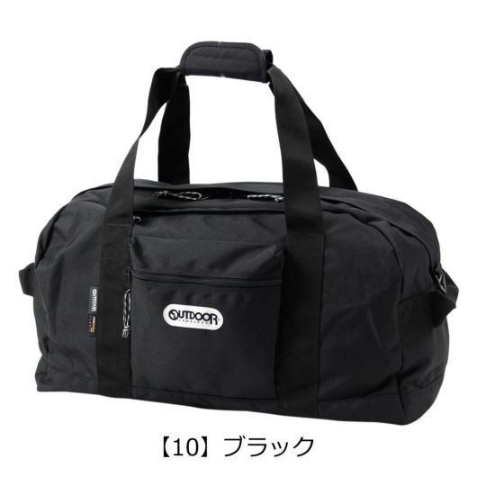 アウトドアプロダクツ ボストンバッグ 40L メンズ レディース 62327