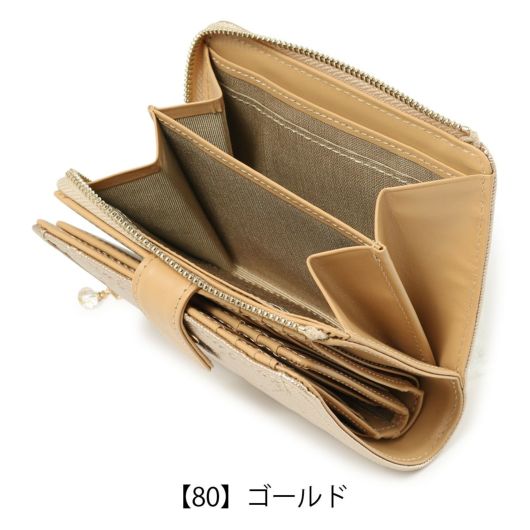 【80】ゴールド