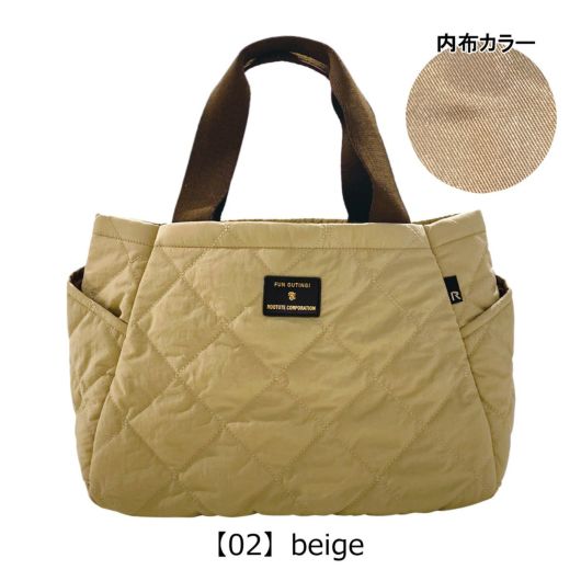 【02】beige