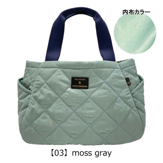 【03】moss gray