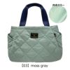 【03】moss gray