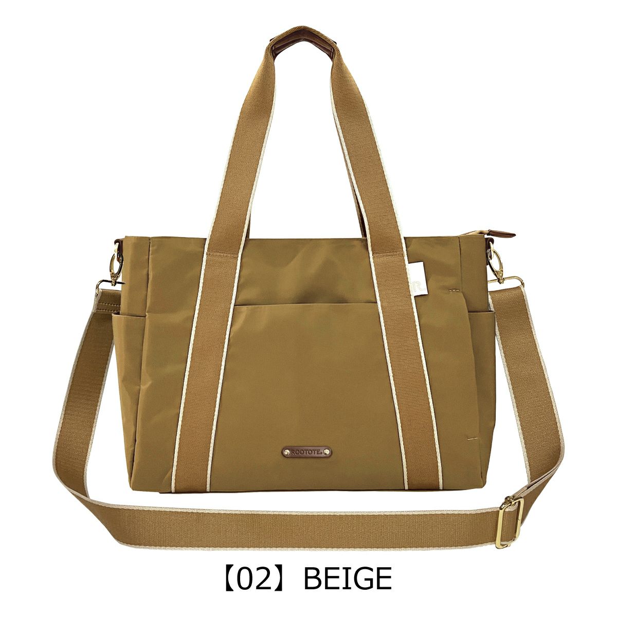 【02】BEIGE