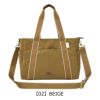 【02】BEIGE
