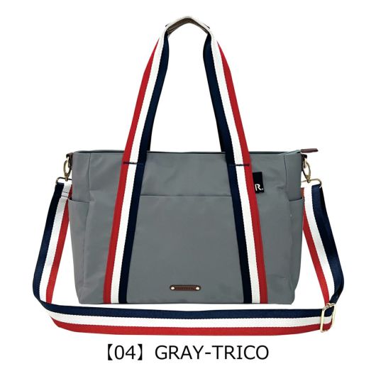 【04】GRAY-TRICO