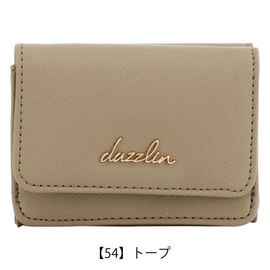 最終値下げ】dazzlin ダズリン 財布 3カラー配色三つ折りウォレット