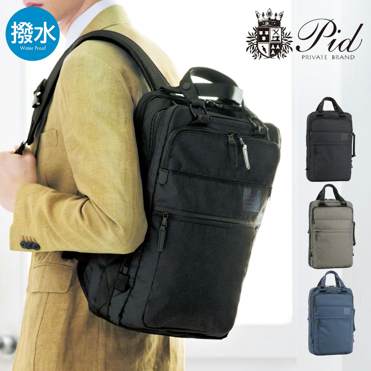 イノベーター ダッフルバッグ 2WAY メンズ レディース INB1004 イノベーター ダッフルバッグ 2WAY メンズ レディース INB1004