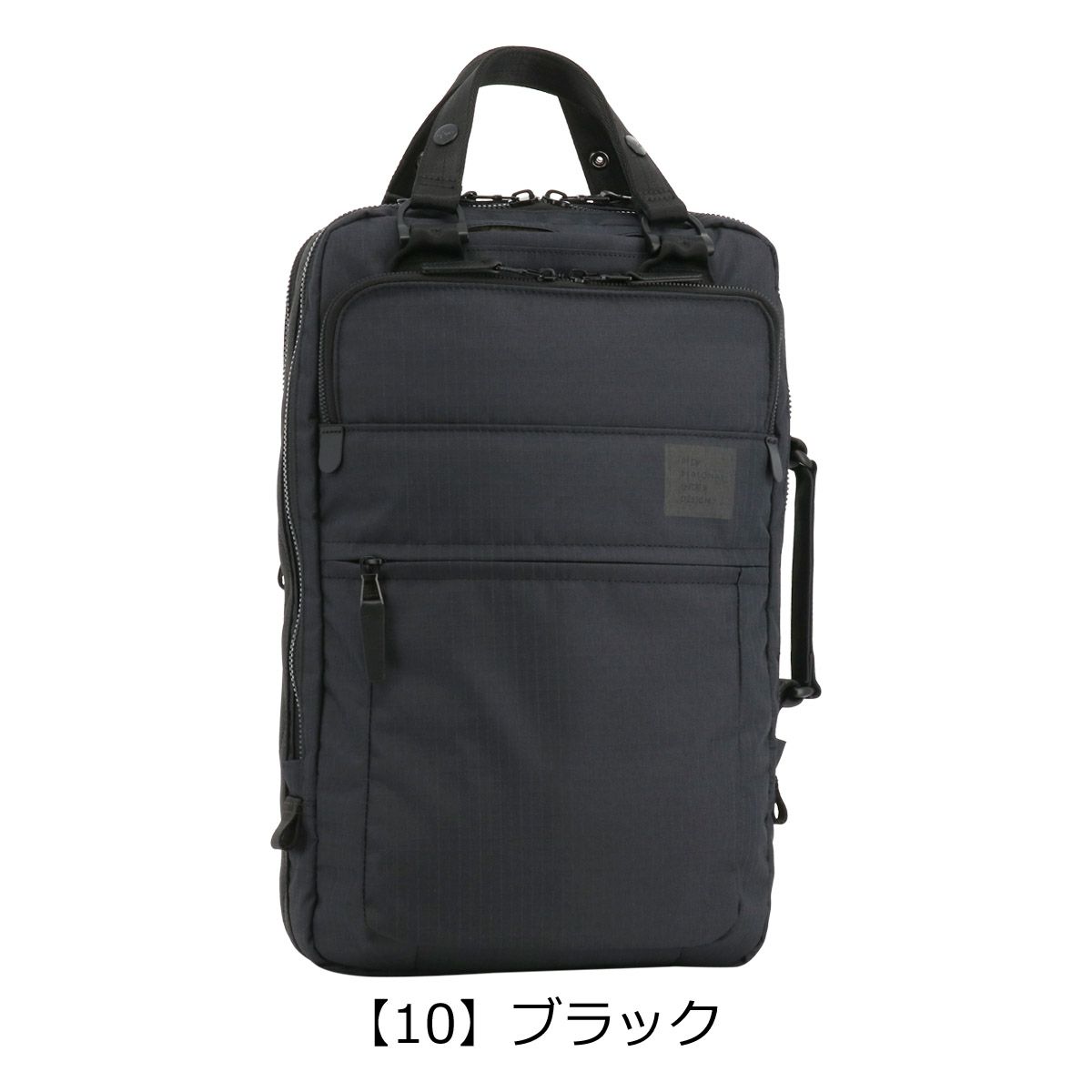 【10】ブラック