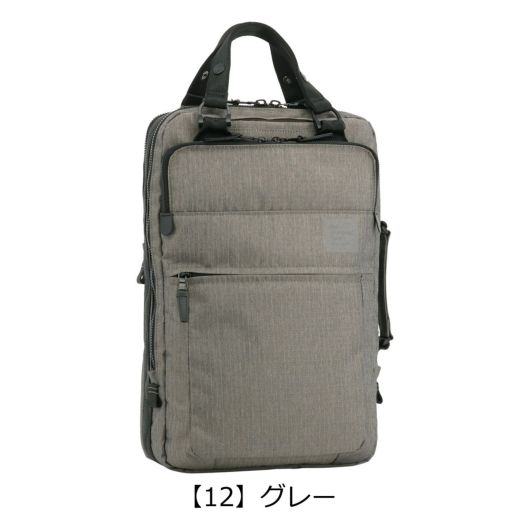 【12】グレー