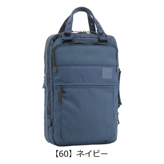 【60】ネイビー