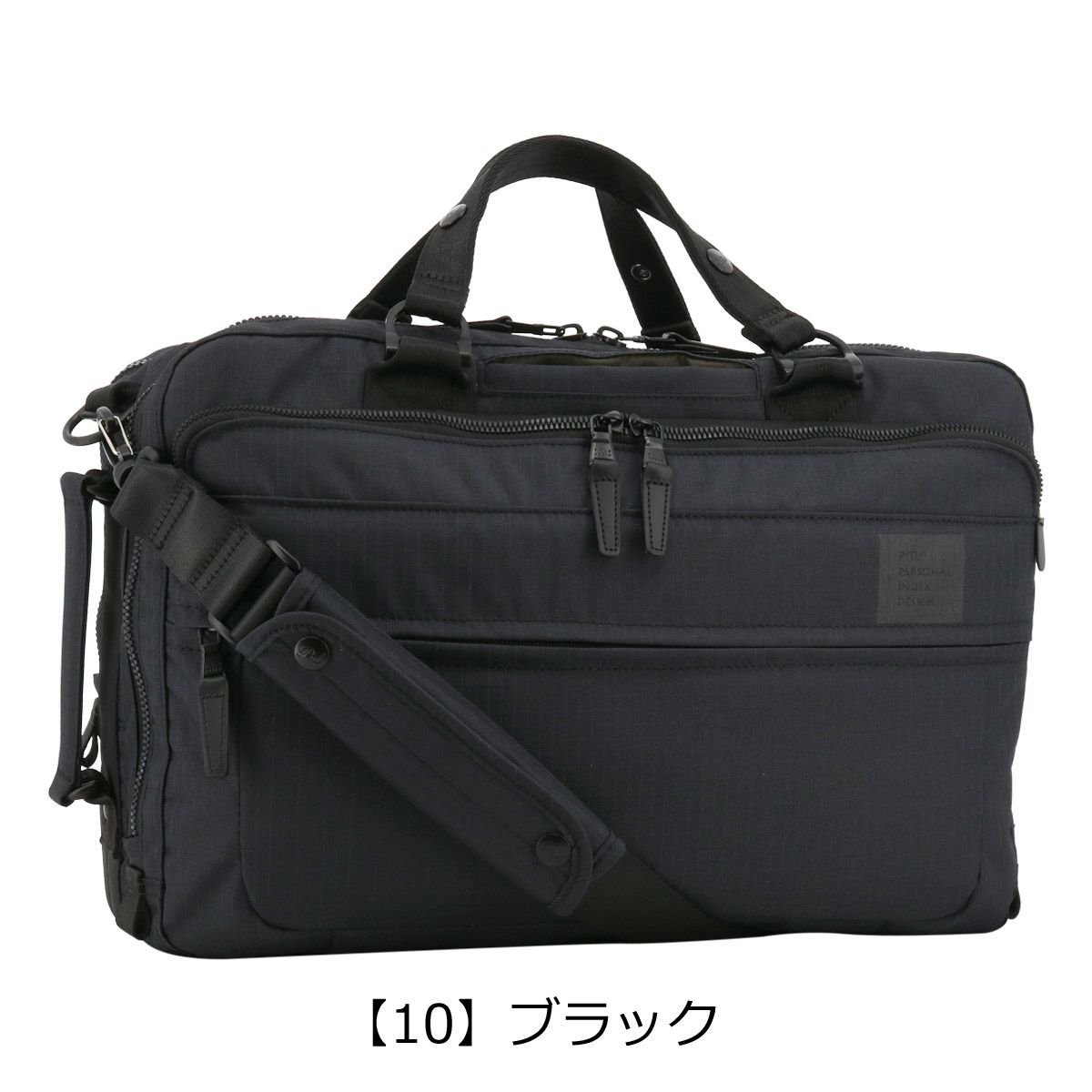 【10】ブラック