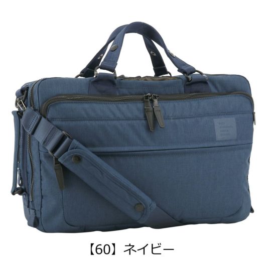 【60】ネイビー