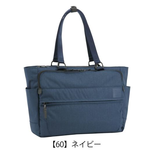 PID トートバッグ A4 グレーデ メンズ PAT503 ピーアイディ