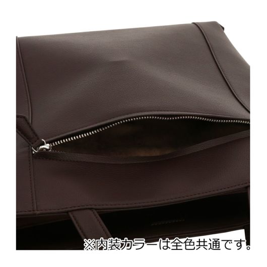 ゾンネ トートバッグ ビジネストート 縦型 A4 2WAY オーディナリー