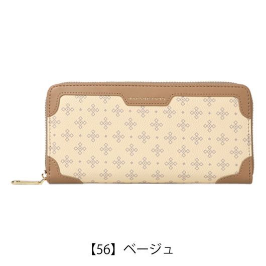  【56】ベージュ