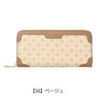  【56】ベージュ
