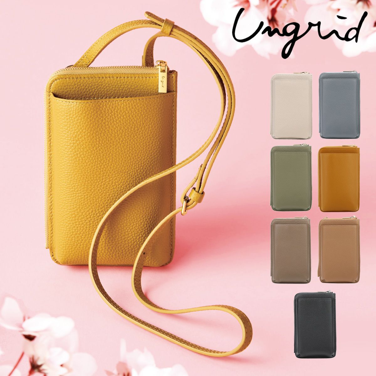 ペレボルサ スマホショルダー スマホポシェット お財布