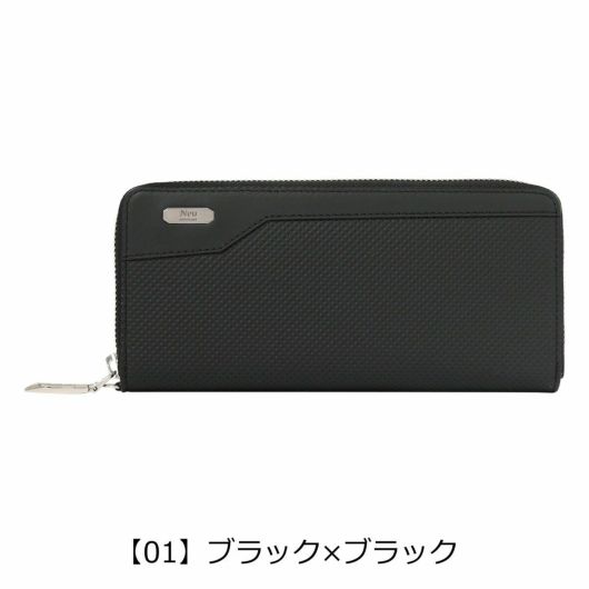  【05】ネイビー×ブラック