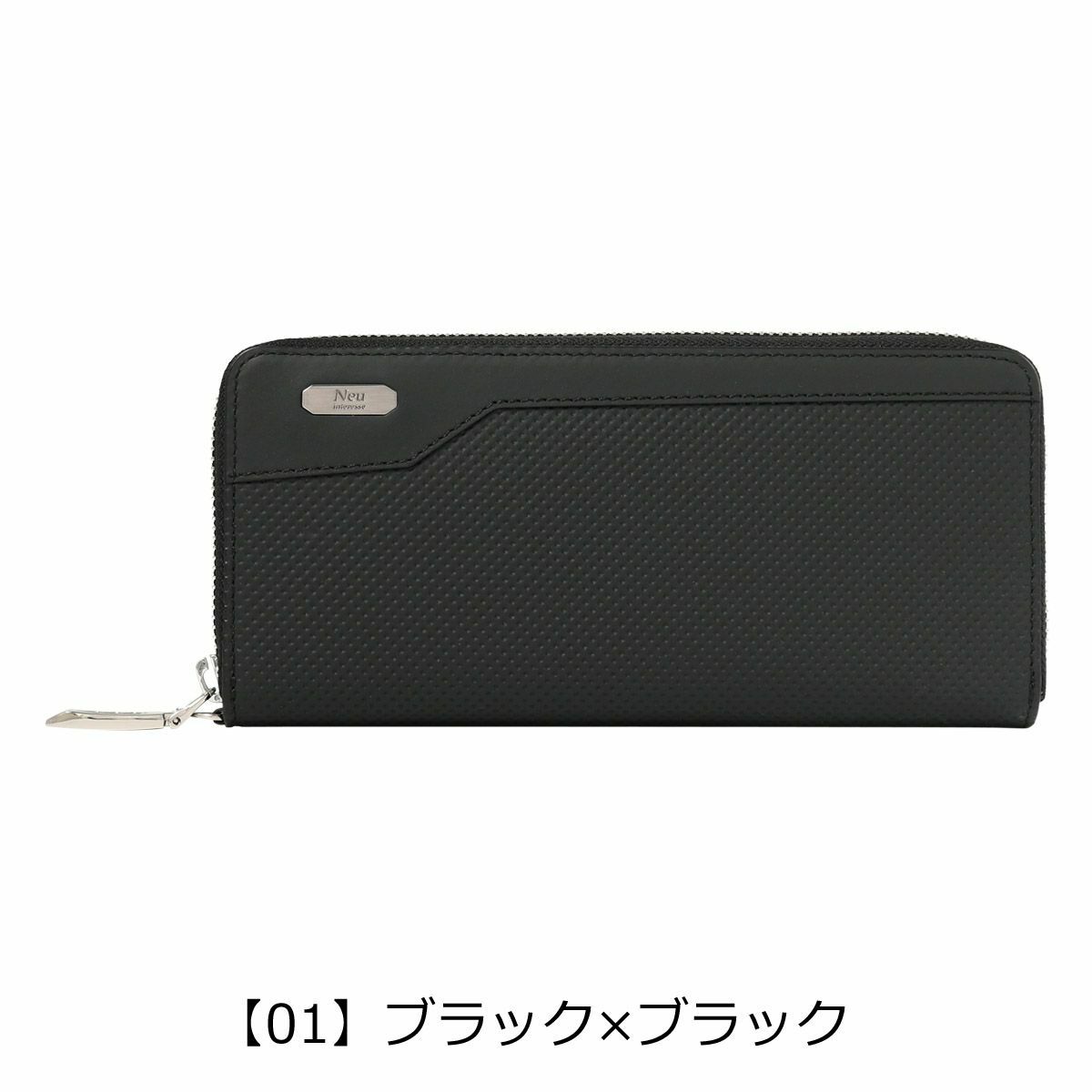 NEU_IN ブラック レザー手袋（クルーザー ジップ レザーグローブ  