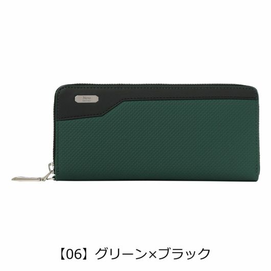 ノイインテレッセ 長財布 ラウンドファスナー ギャルソン型 小銭