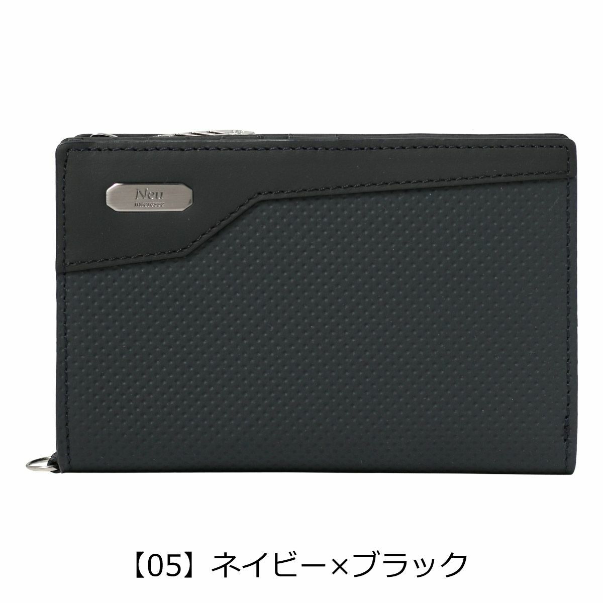 【05】ネイビー×ブラック