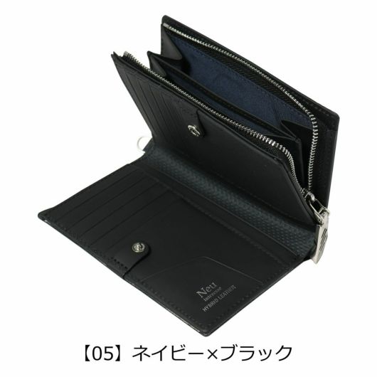【05】ネイビー×ブラック