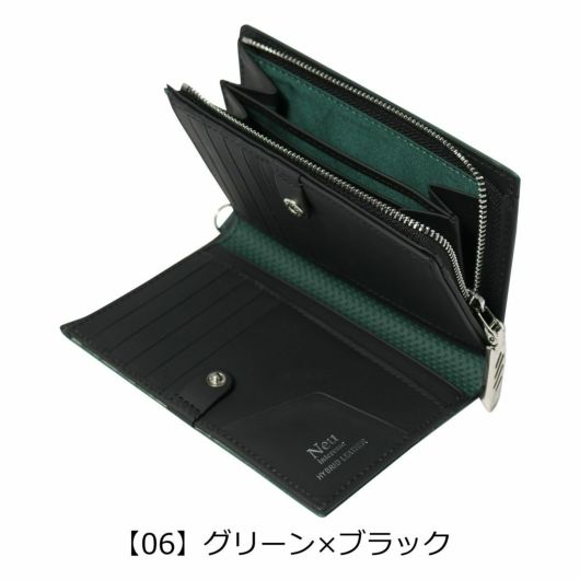 【06】グリーン×ブラック