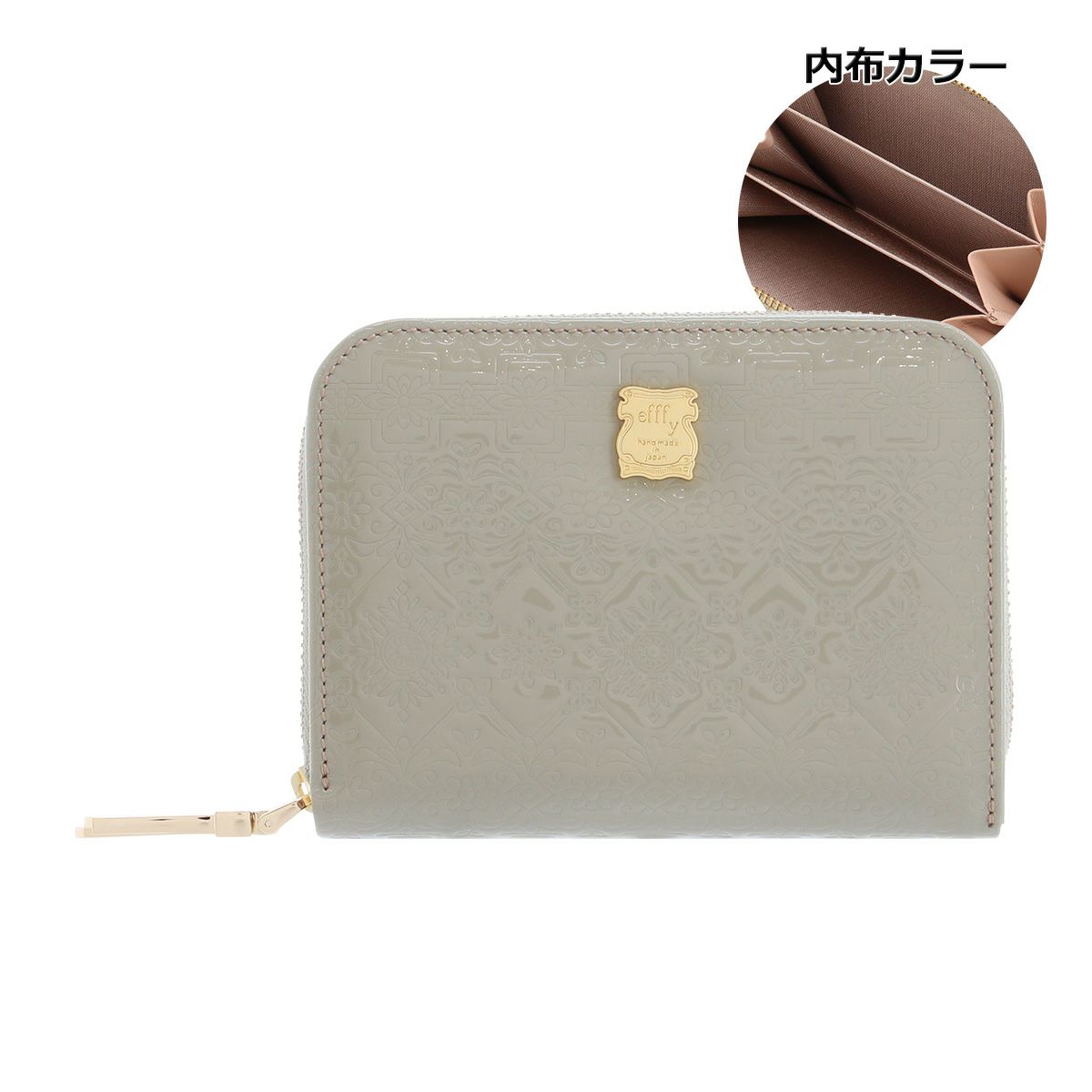 グレーベージュ