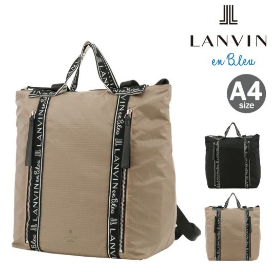 ランバンオンブルー リュック A4 レディース エヴリー 483840 LANVIN