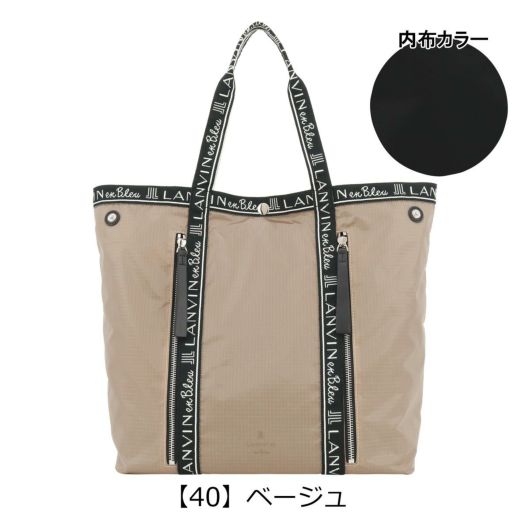 【40】ベージュ