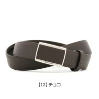 【12】チョコ