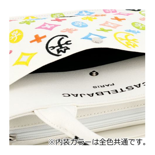 カステルバジャック トートバッグ ドライビングトート アミンVII 帆布