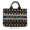 【01】ブラック